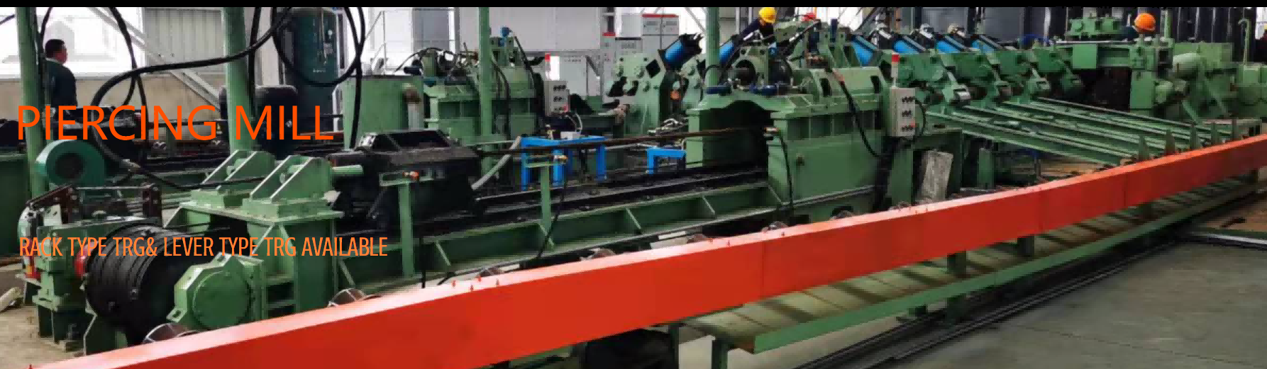 Piercing mill