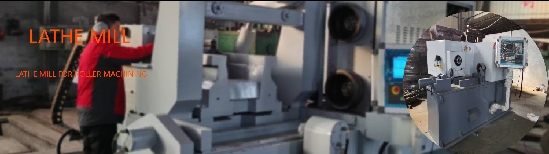 LAHTE MILL