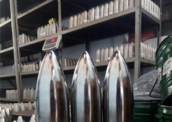 SS PLUG