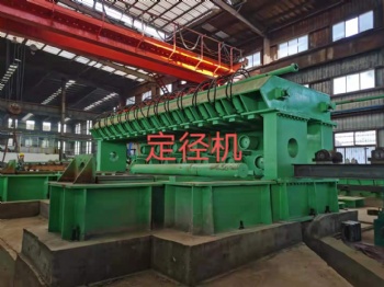 14STANDS SIZING MILL