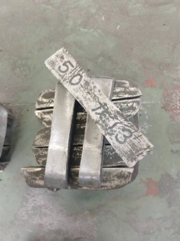Guide shoe