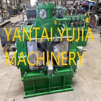 LXC50 PIERCING MILL